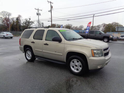 2009 Chevrolet Tahoe