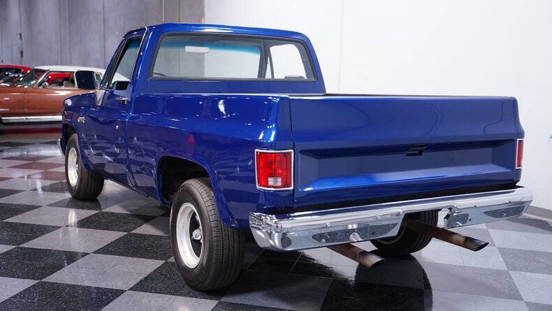 1987 GMC R/V 1500 Series