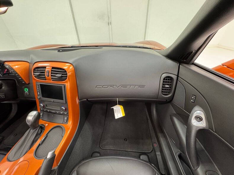 2007 Chevrolet Corvette