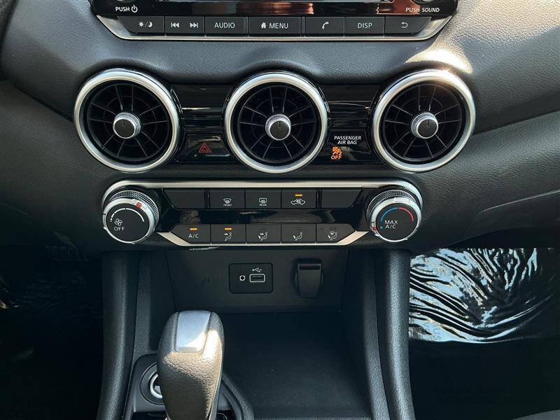 2023 Nissan Sentra S