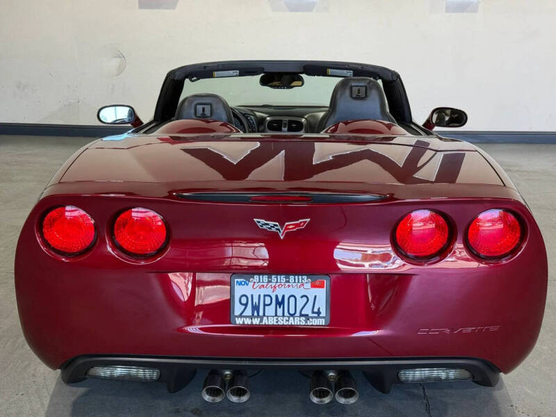 2007 Chevrolet Corvette