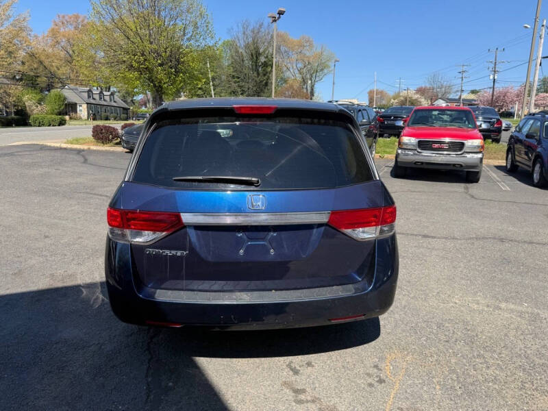 2014 Honda Odyssey EX