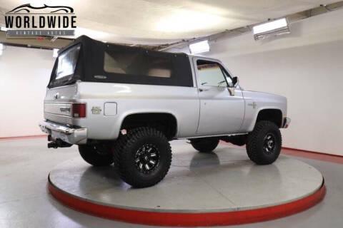 1985 Chevrolet Blazer