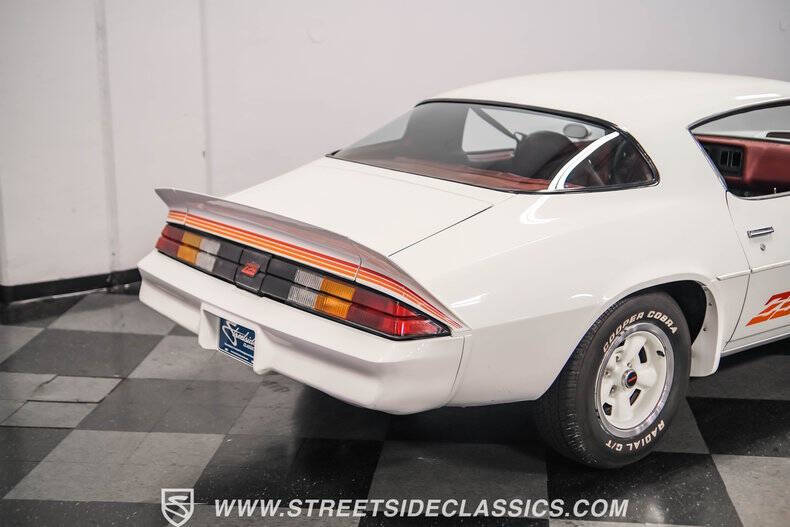 1980 Chevrolet Camaro