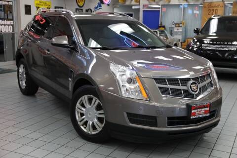 2011 Cadillac SRX for sale at Windy City Motors in Chicago IL