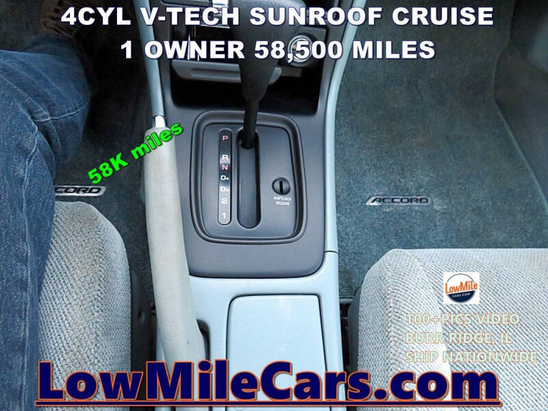 1995 Honda Accord EX