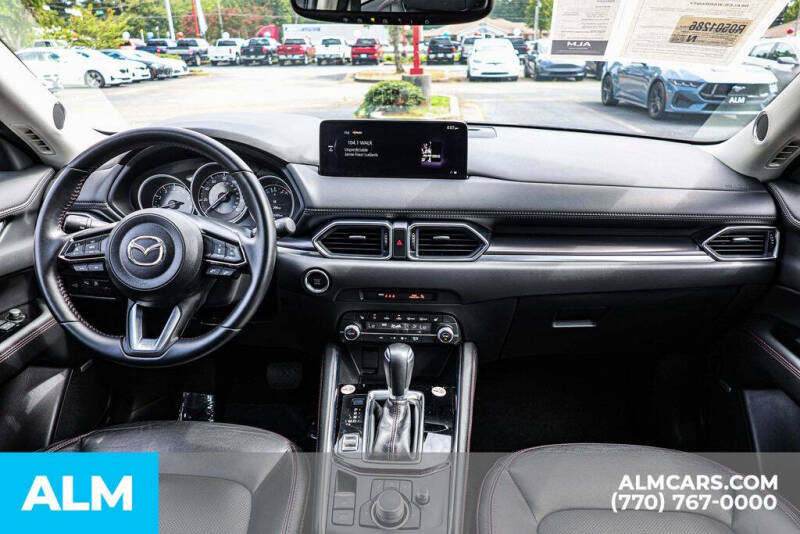 2024 Mazda CX-5 2.5 S Carbon Edition