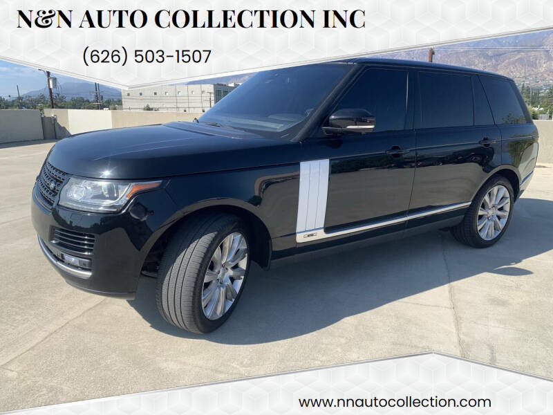 2015 Land Rover Range Rover Supercharged's photo