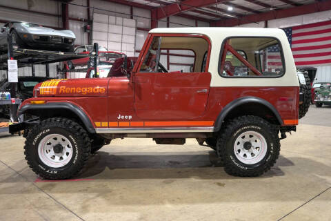 1979 Jeep CJ-7