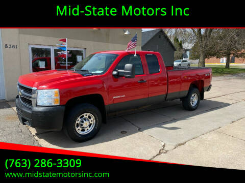 2007 Chevrolet Silverado 2500HD for sale at Mid-State Motors Inc in Rockford MN
