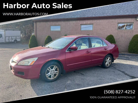 2007 Honda Accord for sale at Harbor Auto Sales in Hyannis MA