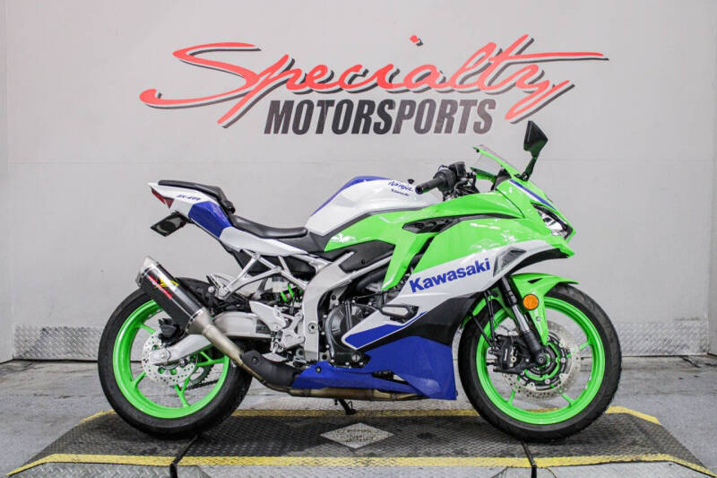 2024 Kawasaki Ninja ZX-4RR ABS
