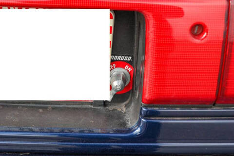 1989 Toyota Supra Turbo