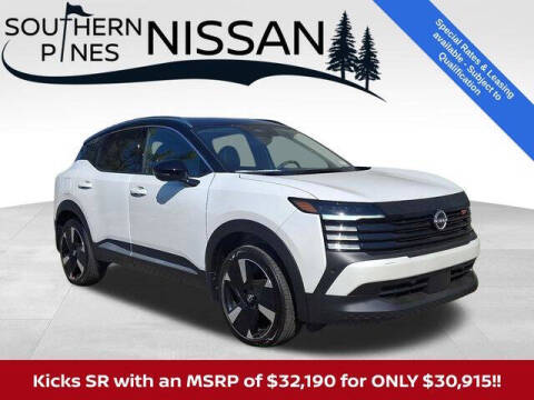 2026 Nissan Kicks SR