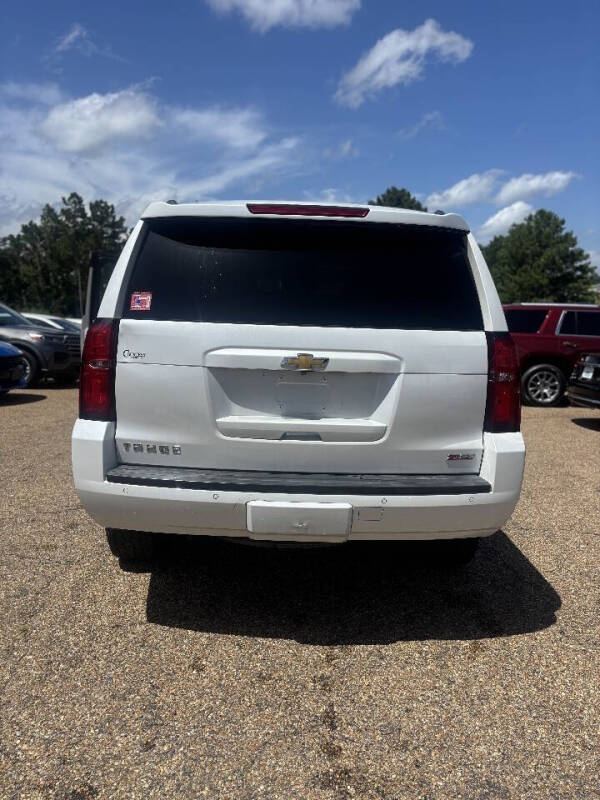 2017 Chevrolet Tahoe LT
