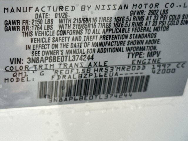 2026 Nissan Kicks S