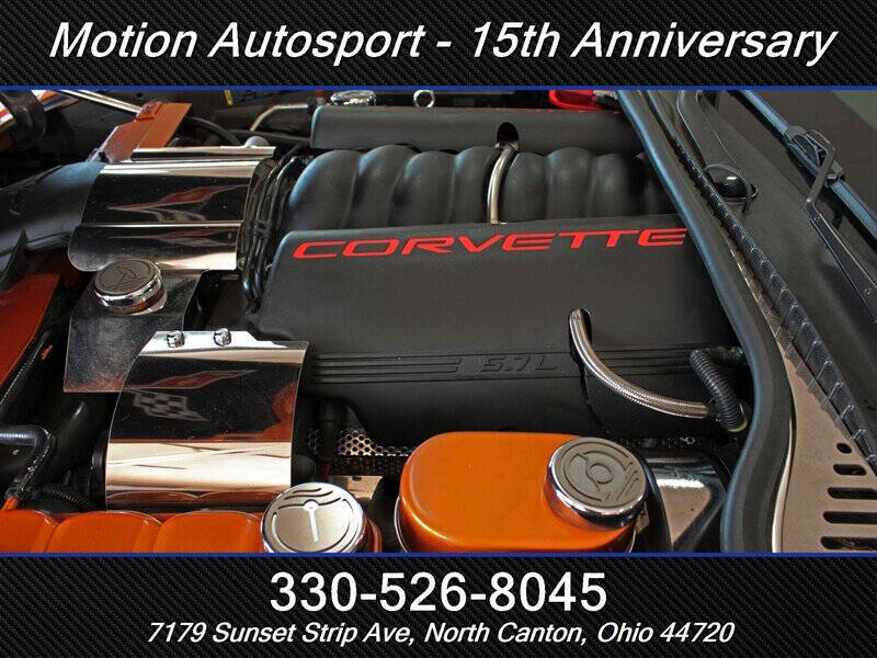 2008 Chevrolet Corvette