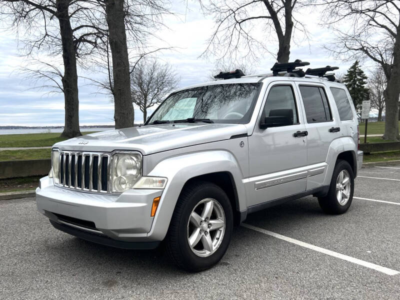 2008 Jeep Liberty Limited