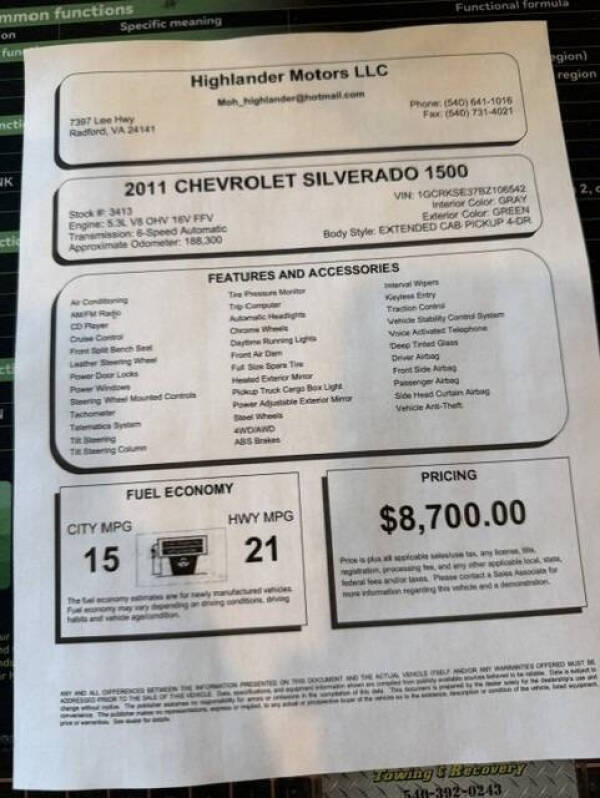 2011 Chevrolet Silverado 1500 LT