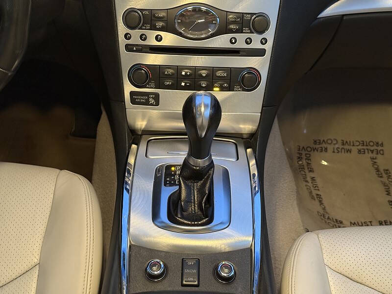 2014 Infiniti Q60 Coupe