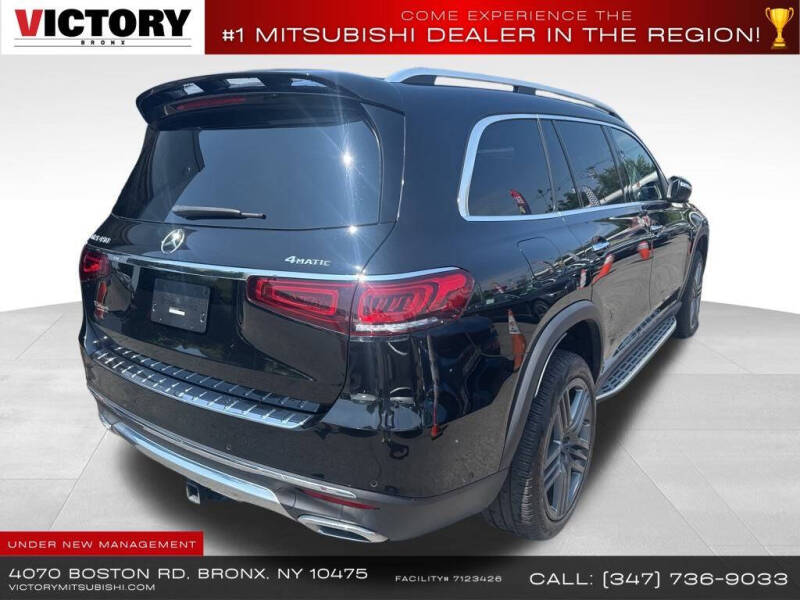 2022 Mercedes-Benz GLS GLS 450