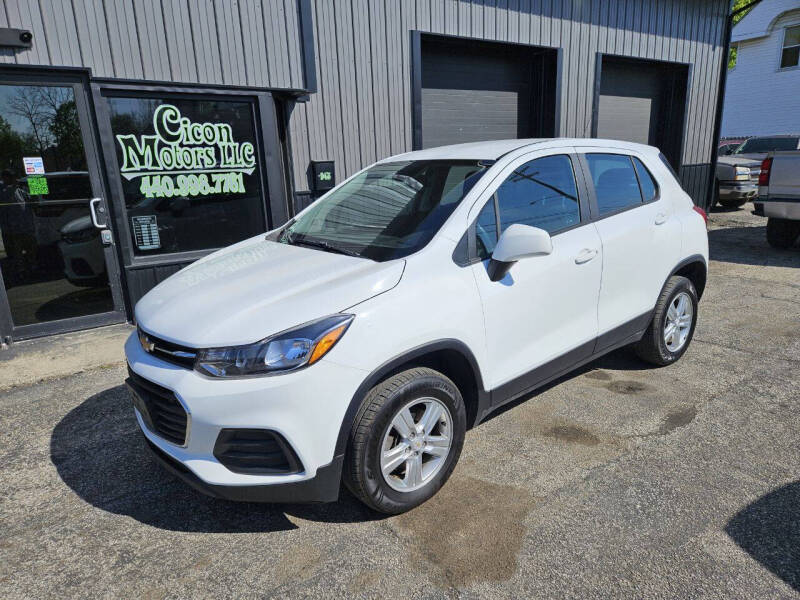 2018 Chevrolet Trax LS