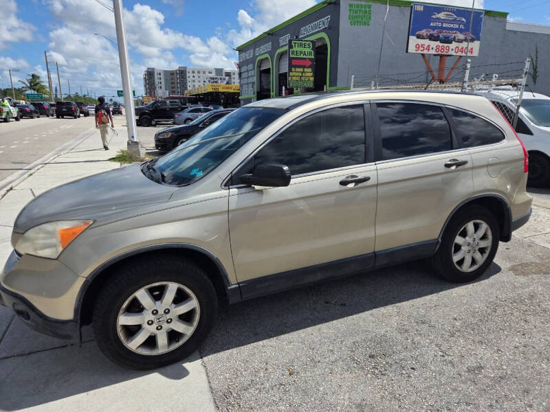 2007 Honda CR-V EX