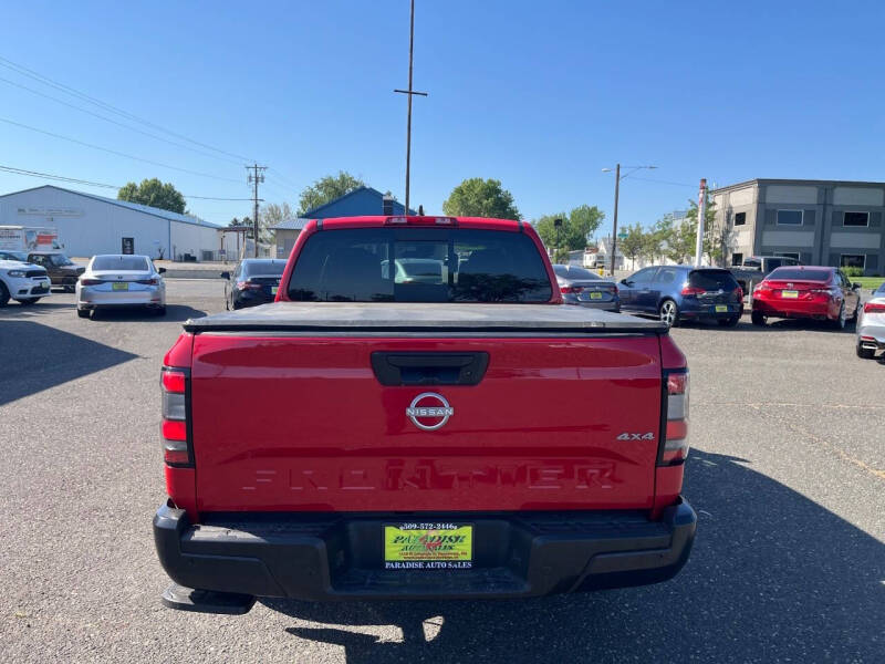 2025 Nissan Frontier S