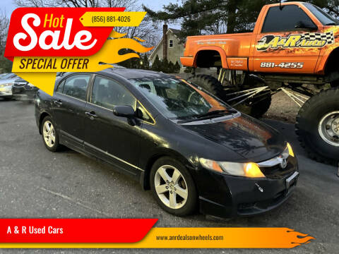 2009 Honda Civic LX-S