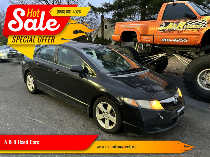 2009 Honda Civic LX-S