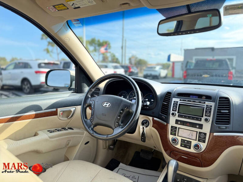 2009 Hyundai Santa Fe Limited