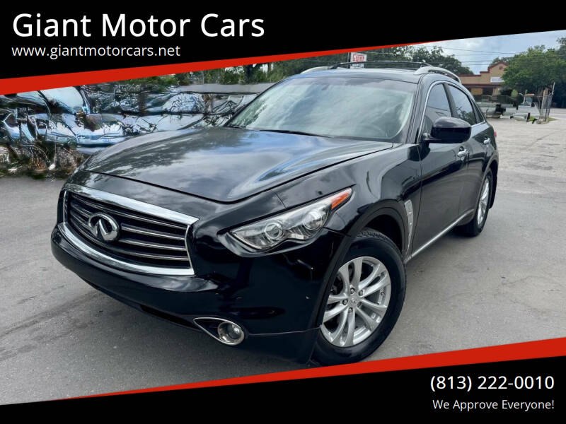 2012 Infiniti FX35