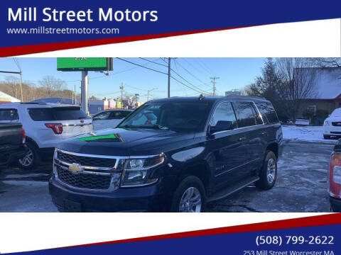 2020 Chevrolet Tahoe LT