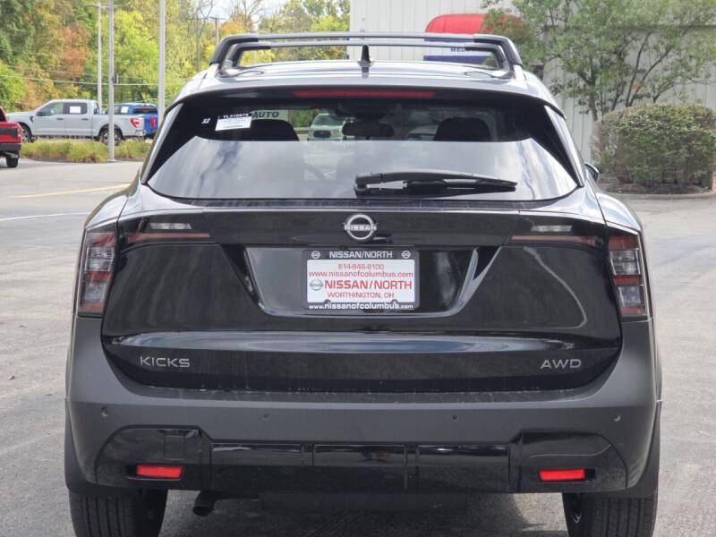 2026 Nissan Kicks SV