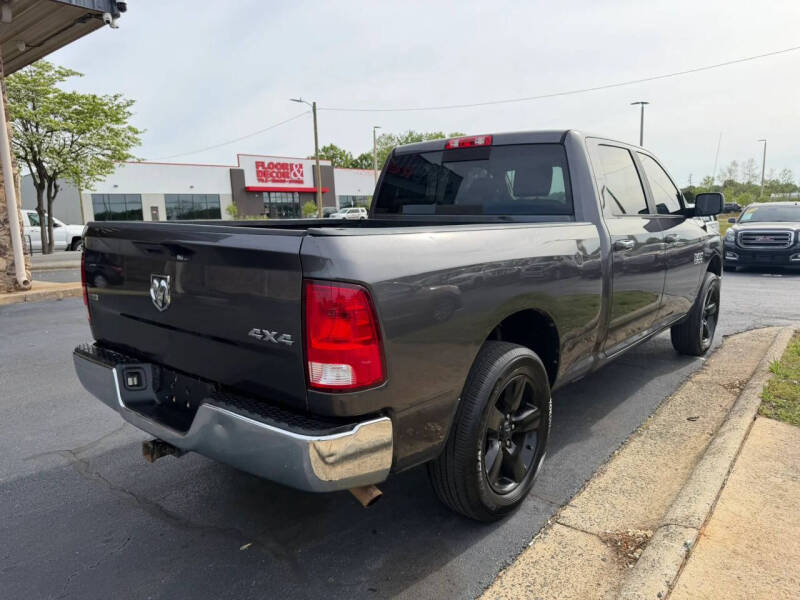 2017 RAM 1500