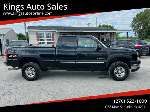 2007 Chevrolet Silverado 2500HD Classic for sale at Kings Auto Sales in Cadiz KY