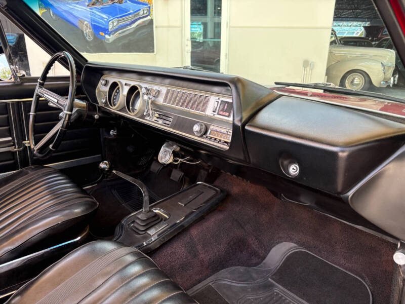1967 Oldsmobile Cutlass Supreme