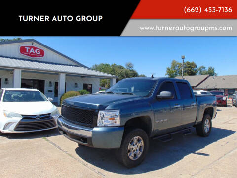 2007 Chevrolet Silverado 1500 for sale at Turner Auto Group in Greenwood MS