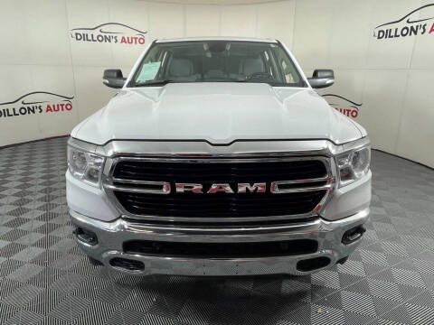 2020 RAM 1500