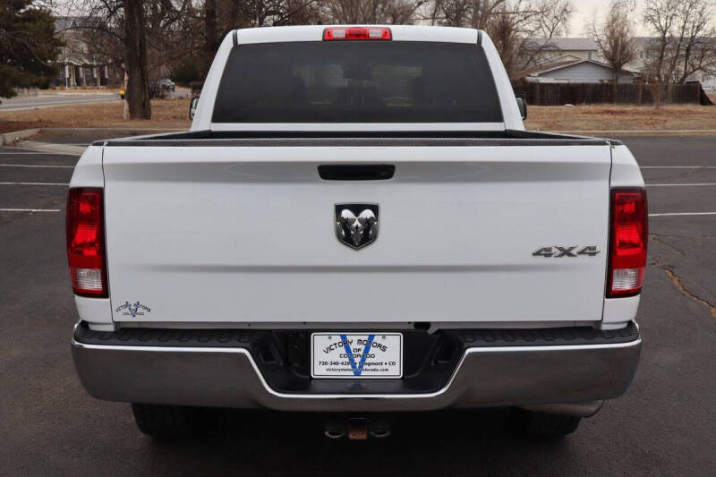2017 RAM 1500 Tradesman