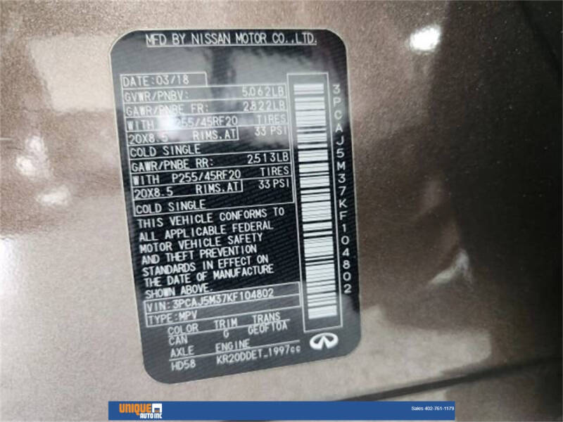 2019 Infiniti QX50 Essential