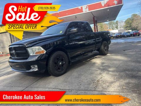 2012 RAM 1500 Express