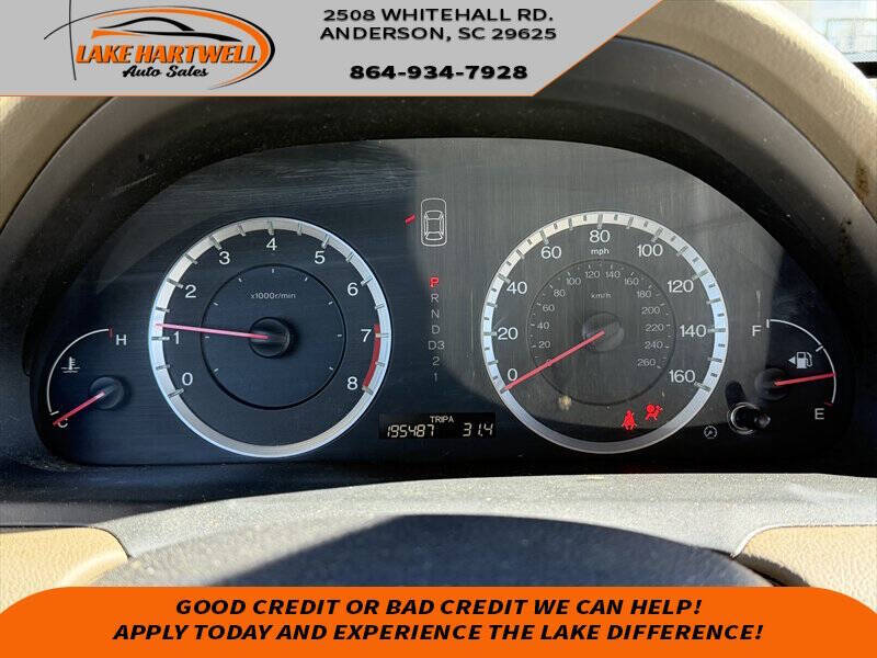 2008 Honda Accord LX