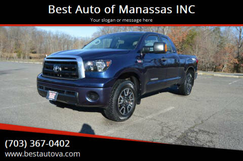 Best Auto of Manassas INC – Car Dealer in Manassas, VA