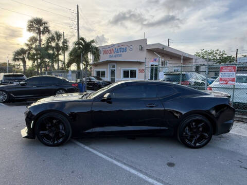 2021 Chevrolet Camaro SS