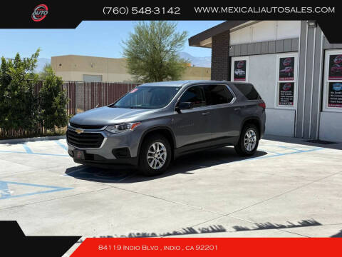 2018 Chevrolet Traverse LS