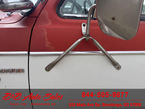 1979 Dodge Ramcharger