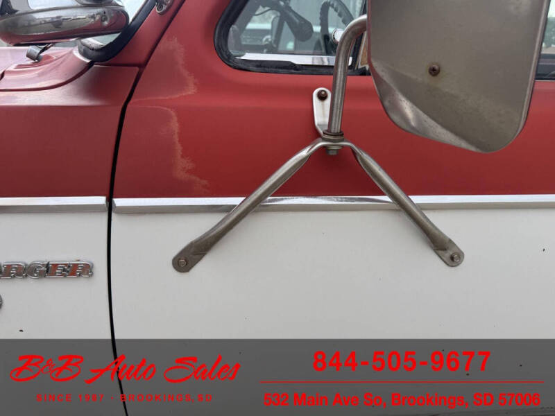 1979 Dodge Ramcharger