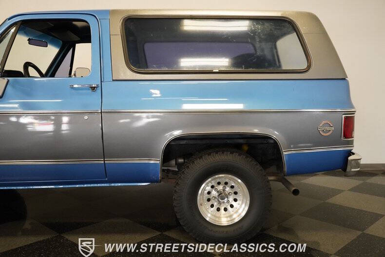 1976 Chevrolet Blazer