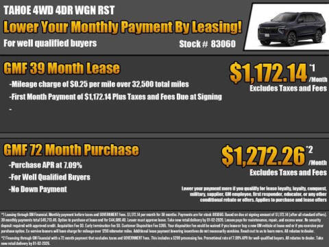 2026 Chevrolet Tahoe RST